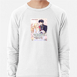 Doctor Elise Merchandise Doctor Elise Sweatshirts