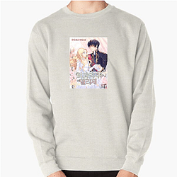 Doctor Elise Merchandise Doctor Elise Sweatshirts