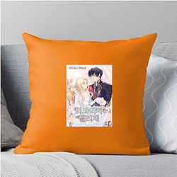 Doctor Elise Merchandise Doctor Elise Pillows Cover