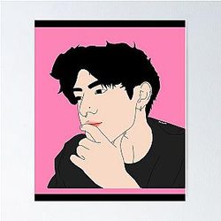 DPR Ian Christian Yu Poster