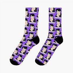 DPR Ian Christian Yu Socks