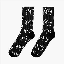 DPR IAN mito logo black poster kpop dream perfect