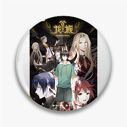 Dragon Raja Merch For Fans Dragon Raja Pins
