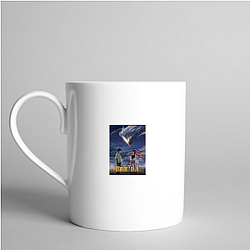 Dragon Raja Merchandise For Fans Dragon Raja Mugs