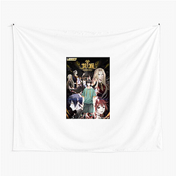 Dragon Raja Merch For Fans Dragon Raja Tapestries