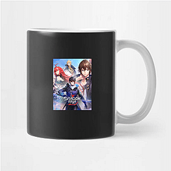 Dragon Raja Merch Collection Dragon Raja Mugs