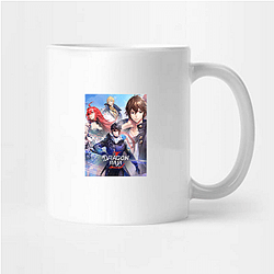 Dragon Raja Merch Collection Dragon Raja Mugs