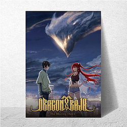 Dragon Raja Merchandise For Fans Dragon Raja Posters