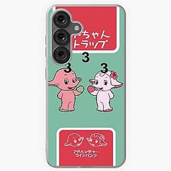 Drain Gang Bladee Japanese Phone Case Samsung Galaxy Soft Case