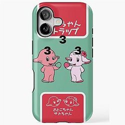 Bladee 333 Phone Case Japanese Pigs Healthcare Drain Gang iPhone Tough Case
