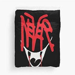 Bladee Drain Gang Shield Gang Never logo Duvet Cover