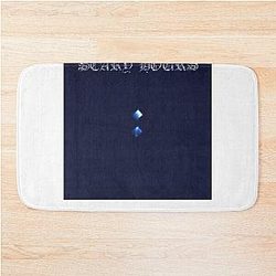 Drake - Scary Hours Merch Bath Mat