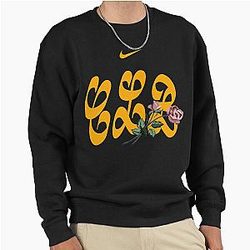 Certified Lover Boy Drake Album Logo Merch Classic Pullover Sweatshirt
