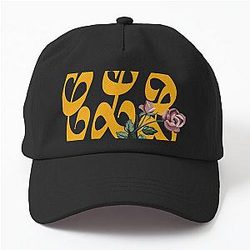 Certified Lover Boy Drake Album Logo Merch Classic Dad Hat