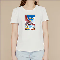 Dumbo Merch Dumbo T-Shirts