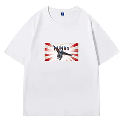 Dumbo Merchandise Dumbo T-Shirts