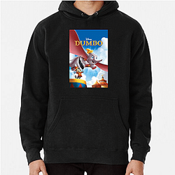 Dumbo Merch Dumbo Hoodies