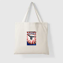 Dumbo Limited Collection Dumbo Bags