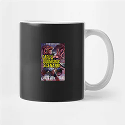 Dungeon Crawler Carl Merch Collection Dungeon Crawler Carl Mugs