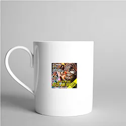 Dungeon Crawler Carl Merch For Fans Dungeon Crawler Carl Mugs