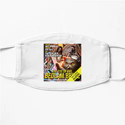 Dungeon Crawler Carl Merch For Fans Dungeon Crawler Carl Face Masks
