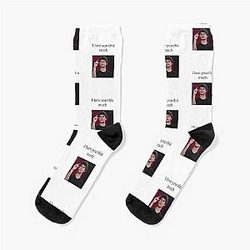 Dylan O'Brien poster I love you this much Socks