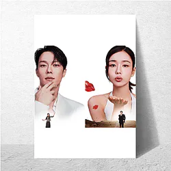 The Chair Company  Special Collection Dynamite Kiss Posters