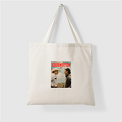 Eddington Merch Eddington Bags