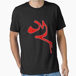 Eddsworld Red Army T-Shirt