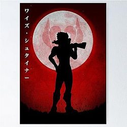 Edens Zero WEISER STEINER Poster