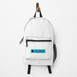 What Do I Know Ed Sheeran Backpack