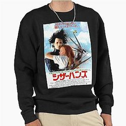 Edward Scissorhands Japan Sweatshirt