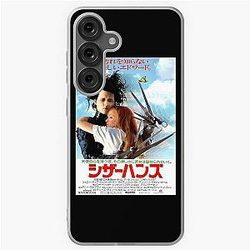 Edward Scissorhands Japan Samsung Galaxy Case