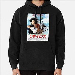 Edward Scissorhands Japan Hoodie
