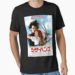 Edward Scissorhands Essential T-Shirt