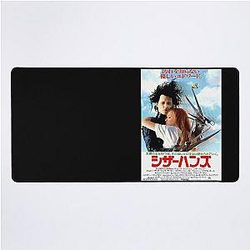 Edward Scissorhands Japan Desk Mat