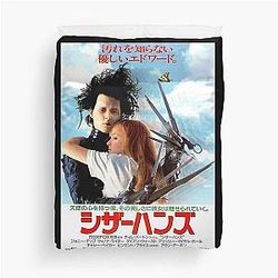 Edward Scissorhands Japan Duvet Cover