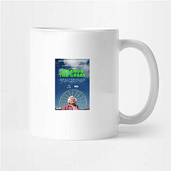 Eleanor The Great Merch Collection Eleanor The Great Mugs