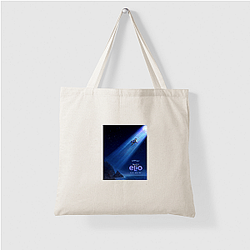 Elio is accidentally beamed up to the Communiverse, a cosmic council Elio Bags