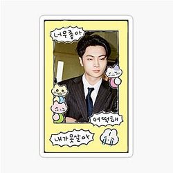 Enhypen Jay Cute Sticker