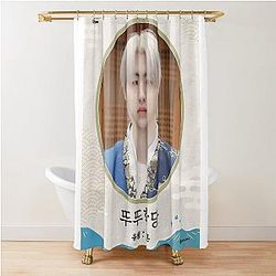 Sunghoon Park ENHYPEN Shower Curtain