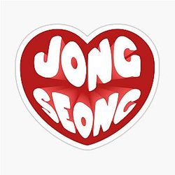 ENHYPEN Jayjongseong Red Heart Sticker