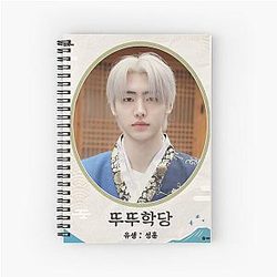 Sunghoon Park ENHYPEN Spiral Notebook