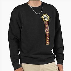 Expedition 33 Esquivel Pullover Sweatshirt