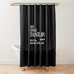 Evangelion Title Episode 9 Curtain