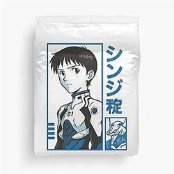 Shinji Ikari Evangelion Duvet Cover