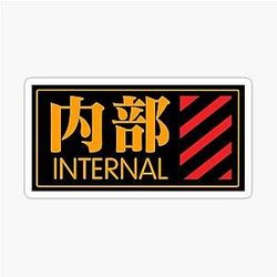 Evangelion Internal Power Sticker