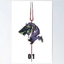 Evangelion Unit 01 Lance Longinus Poster