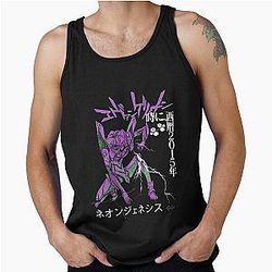 Neon Genesis Evangelion Retro Vintage Tank Top
Remained as it was because there was not duplicates in sequence.