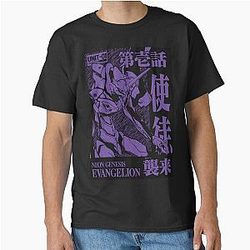 EVA Unit 01 - Neon Genesis Evangelion T-Shirt